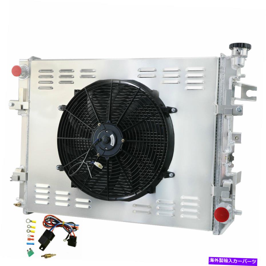 Radiator 3ROWアルミニウムラジエーター+2009-2018 Dodge Ram 1500 2500 3.7/4.7/5.7Lのシュラウドファン 3Row Aluminum Radiator+Shroud Fan For 2009-2018 Dodge Ram 1500 2500 3.7/4.7/5.7L【並行輸入品】