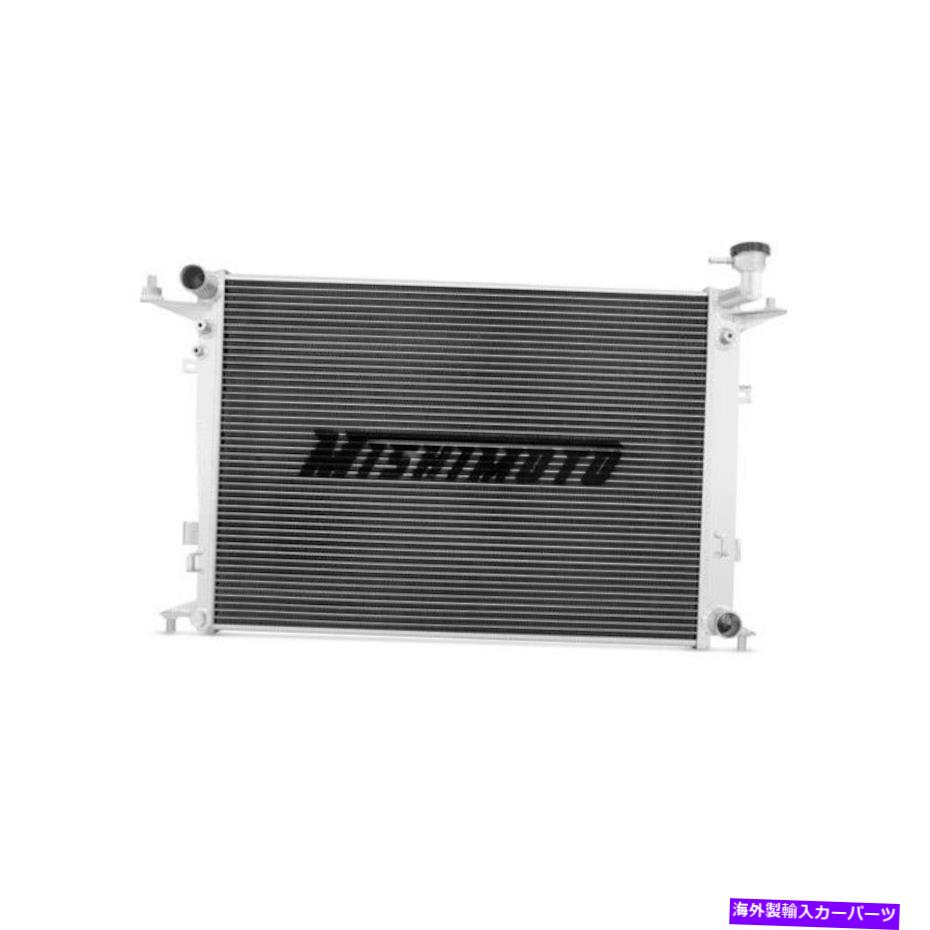 Radiator ミシモトアルミニウムラジエーターはヒュンダイジェネシスクーペ3.8L V6 2010-2012シルバーに適合します Mishimoto Aluminum Radiator Fits Hyundai Genesis Coupe 3.8L V6 2010-2012 Silver【並行輸入品】｜Us Custom Parts Shop USDM
