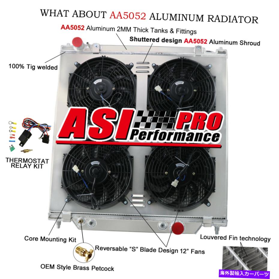 Radiator 05-07フォードF-250 F350 F550 6.0Lパワーストロークの3列ラジエーター+シュラウドファンリレー 3 Row Radiator+Shroud Fan Relay for 05-07 Ford F-250 F350 F550 6.0L POWERSTROKE【並行輸入品】