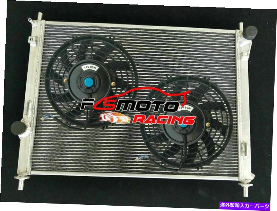 Radiator Ford Mustang GT Shelby GT350 S550 5.0L V8 Coyote 2015-2020のAlu Radiator +ファン Alu Radiator +Fan For Ford Mustang GT Shelby GT350 S550 5.0L V8 Coyote 2015-2020【並行輸入品】
