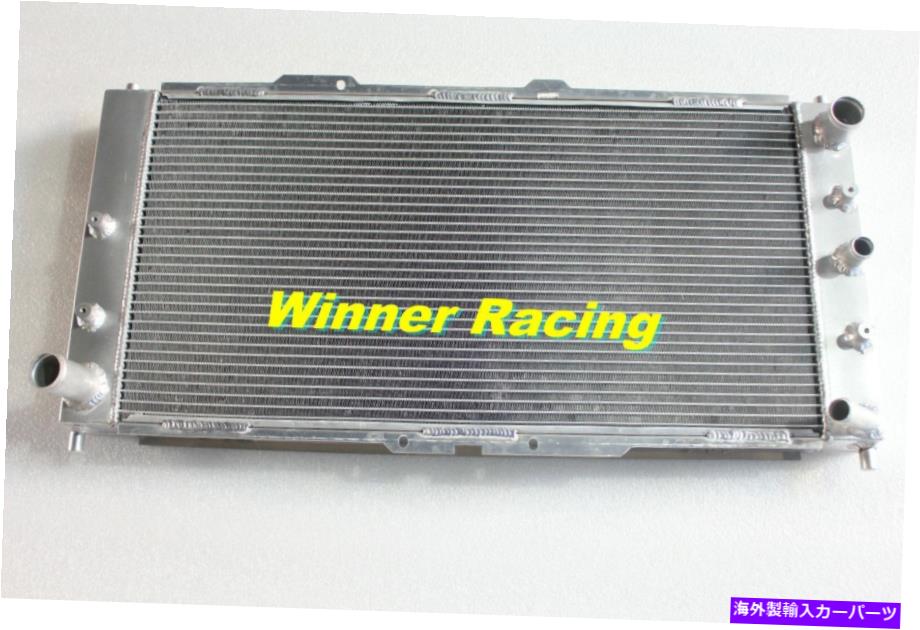 Radiator マツダに適したアルミニウムラジエーターMX3 MX-3 1.8L 24V K8 1991-1998 1993 1994 1996 Aluminum Radiator fit for Mazda MX3 MX-3 1.8L 24V K8 1991-1998 1993 1994 1996【並行輸入品】
