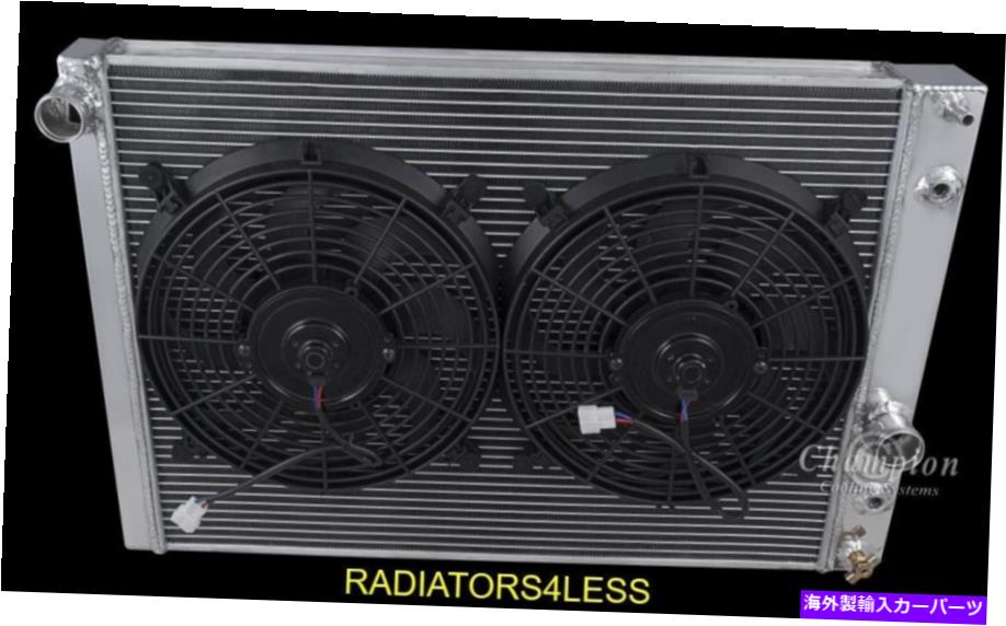 Radiator 新しいチャンピオン3列オールアルミニウムラジエーターw/ 12 "ファンシボレーコルベット1991-1996 NEW CHAMPION 3 ROW ALL ALUMINUM RADIATOR W/ 12" FANS CHEVY CORVETTE 1991-1996【並行輸入品】｜Us Custom Parts Shop USDM