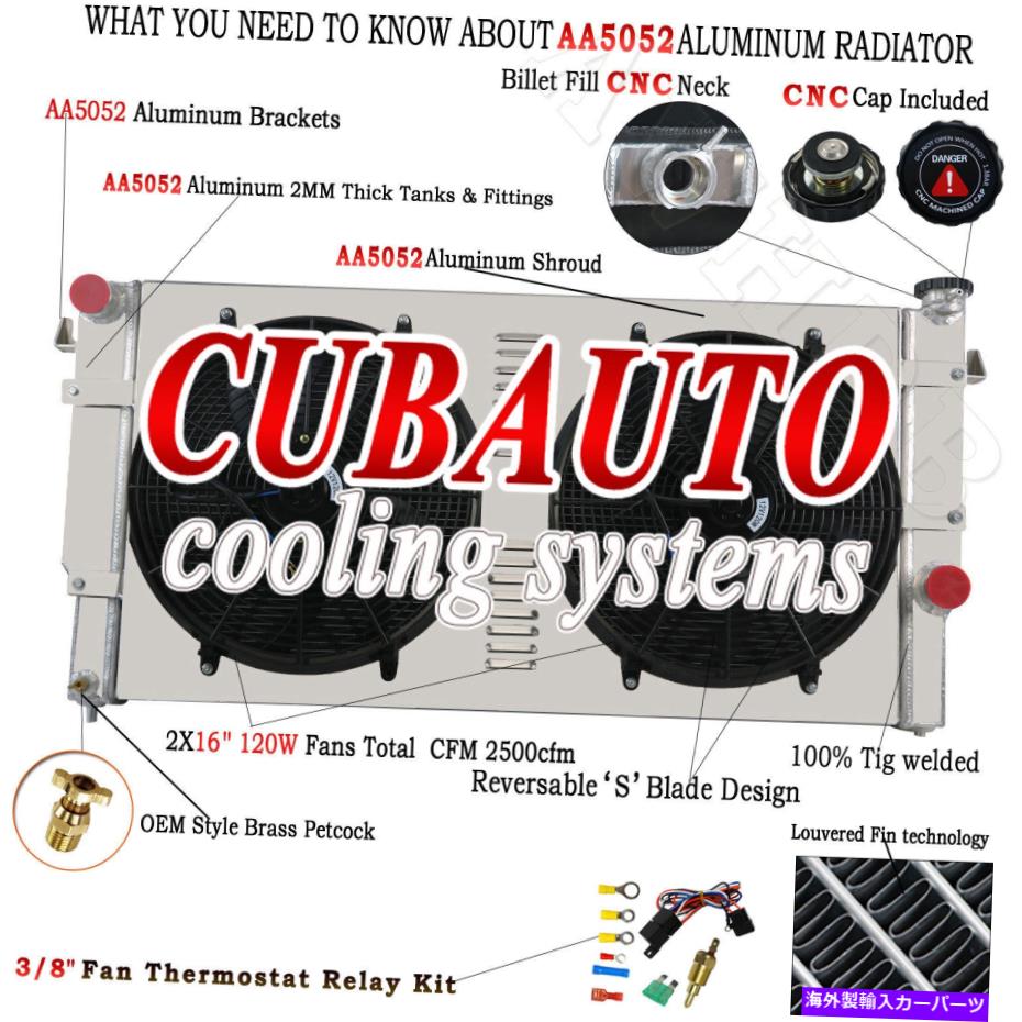 Radiator 4列のラジエーターシュラウドファンダッジRAM 2500 3500 5.9L L6ターボディーゼル1994-2002 4 Row Radiator Shroud Fan For Dodge Ram 2500 3500 5.9L L6 Turbo Diesel 1994-2002【並行輸入品】