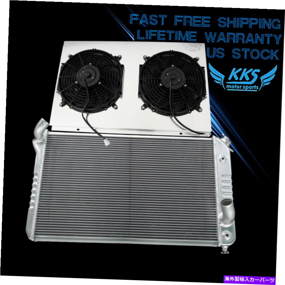 Radiator kks 3rowラジエーター&シュラウド2x12 "ファン1973 74 75 76シボレーコルベット5.7 7.4 V8 KKS 3Row Radiator & Shroud 2x12" Fan For 1973 74 75 76 Chevy Corvette 5.7 7.4 V8【並行輸入品】|Us Custom Parts Shop USDM