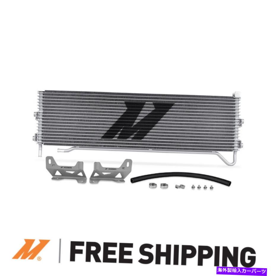 Radiator ミシモトMMTC-F2D-08SLトランスミッションクーラーフィットフォード6.4 Powerstroke 2008-2010 Mishimoto MMTC-F2D-08SL Transmission Cooler Fits Ford 6.4 Powerstroke 2008-2010【並行輸入品】