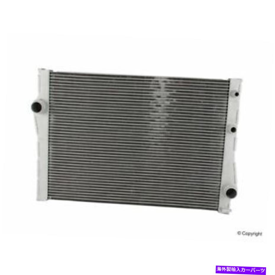 Radiator BMW E70 X5 2009-2012 Radiator Behr 376753001の場合 For BMW E70 X5 2009-2012 Radiator Behr 376753001【並行輸入品】