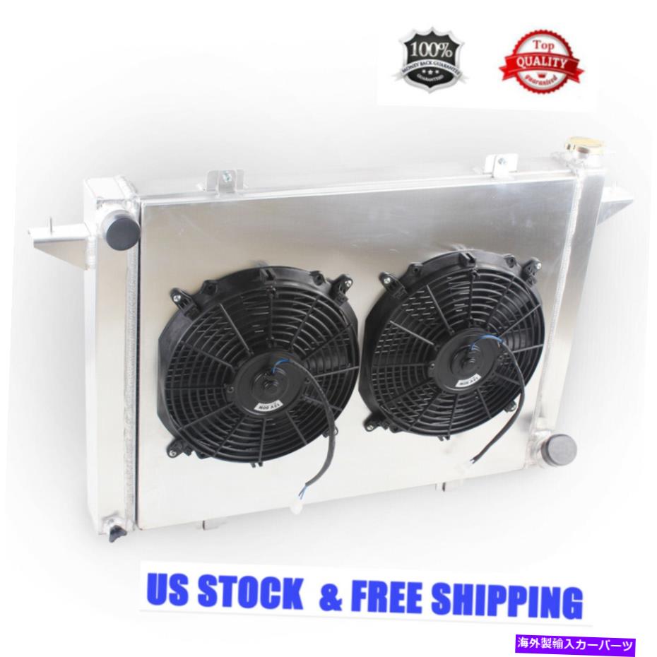 Radiator 3ROWラジエーター+1991-1993ダッジD250 D350 W250 W350 5.9L L6ディーゼルCC1198のファン 3Row Radiator+Fan For 1991-1993 Dodge D250 D350 W250 W350 5.9L L6 Diesel CC1198【並行輸入品】