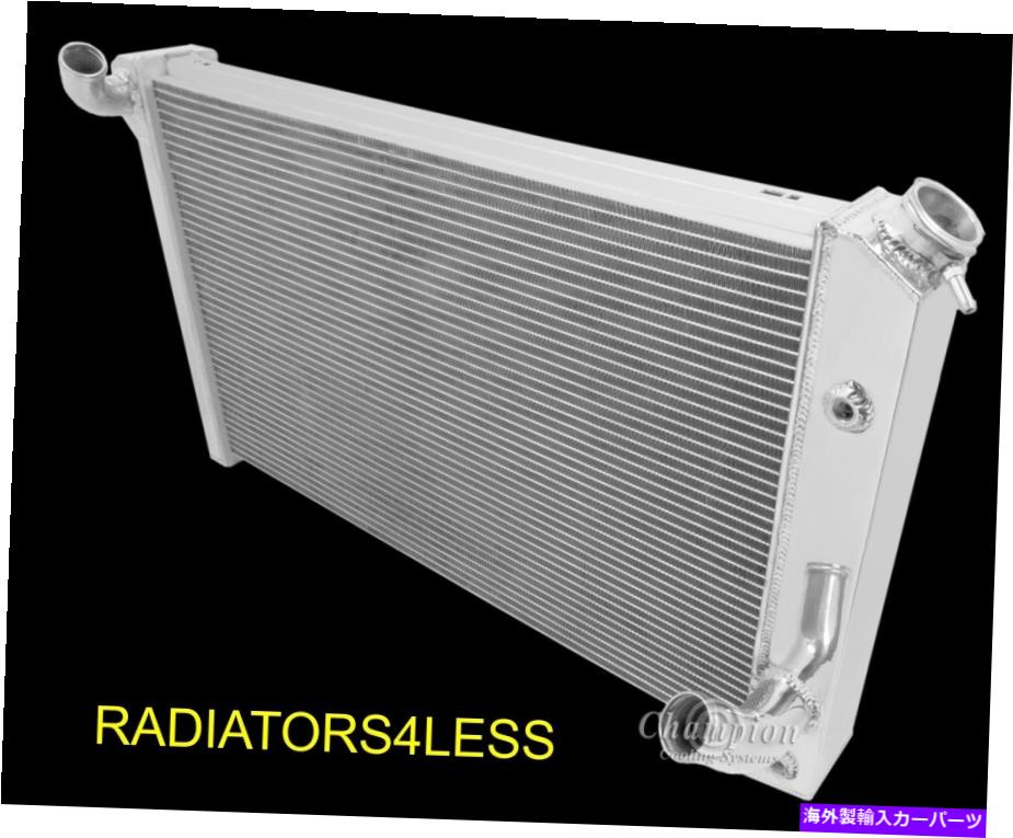 Radiator 新しいチャンピオン4列オールアルミニウムラジエーター73 74 75 76シボレーコルベットv8 NEW CHAMPION 4 ROW ALL ALUMINUM RADIATOR 73 74 75 76 CHEVY CORVETTE V8【並行輸入品】
