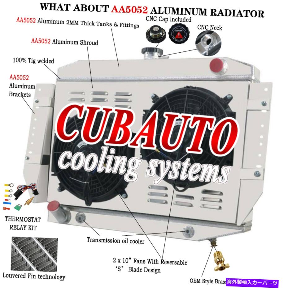 Radiator 4列ラジエーターシュラウド+ファン+リレージープチェロキーワゴニアJシリーズV8 1972-79 4-Row Radiator Shroud+Fan+Relay Fits Jeep Cherokee Wagoneer J-Series V8 1972-79【並行輸入品】