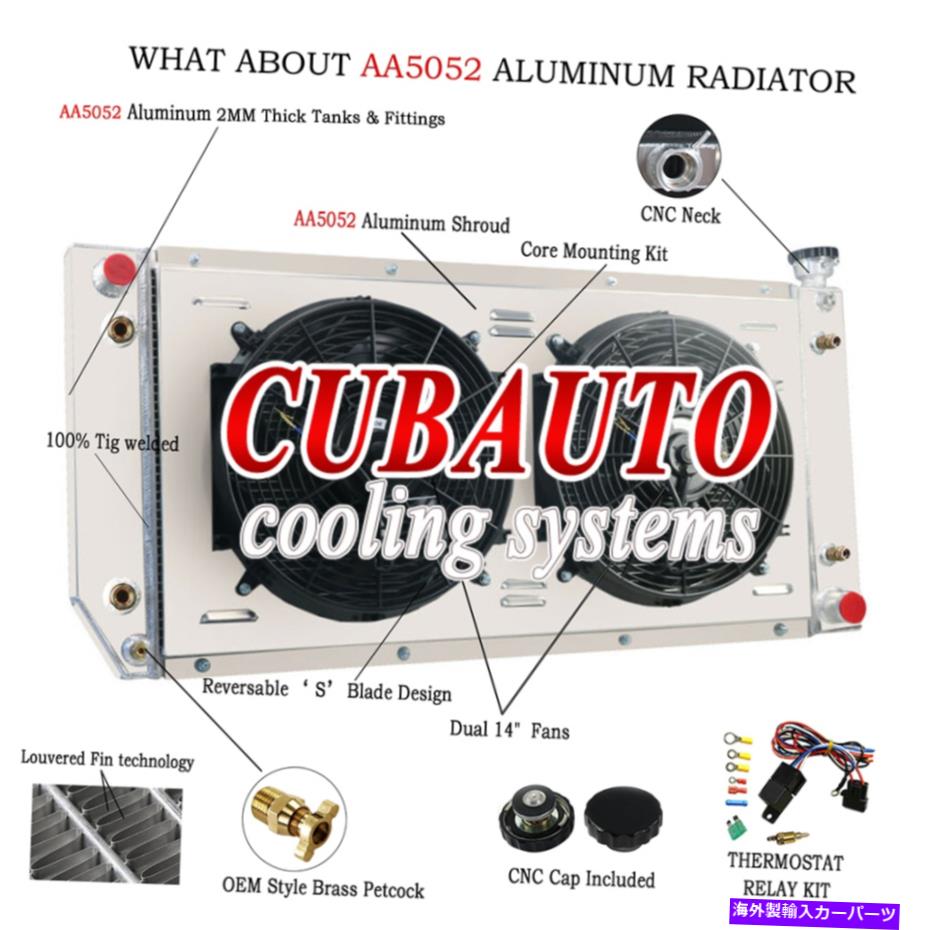 Radiator 1988年から1999年のChevy C K Truck 5.7L-7.4L V8エンジン4rowラジエーター+シュラウドファンリレー For 1988-1999 Chevy C K Truck 5.7L-7.4L V8 Engine 4Row Radiator+Shroud Fan Relay【並行輸入品】
