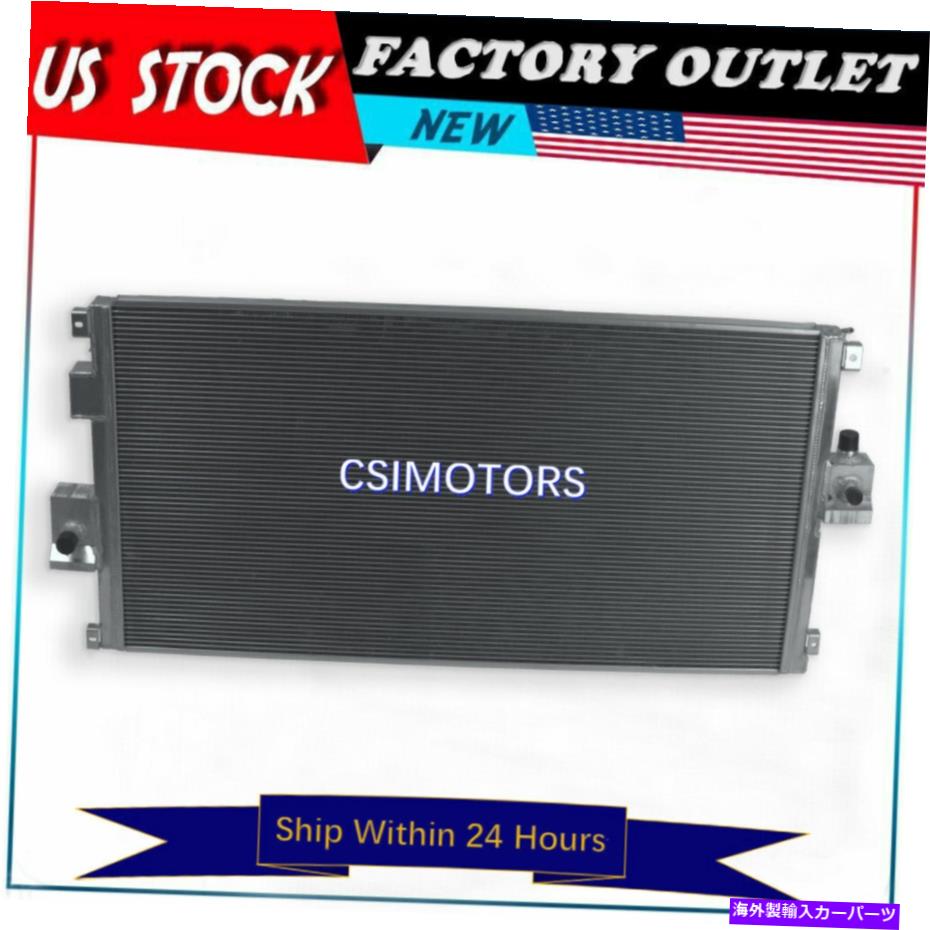 Radiator フォードF-250 F-350スーパーデューティ6.7Lセカンダリ2011-2016のすべてのアルミニウムラジエーター All Aluminum radiator For Ford F-250 F-350 Super Duty 6.7L SECONDARY 2011-2016【並行輸入品】