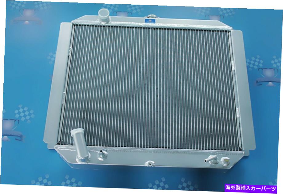 Radiator 三菱モンテロベースのラジエーター/LS/SR V6 3.5L Auto 1994-2000 1997 1998 1999 Radiator For MITSUBISHI Montero Base/LS/SR V6 3.5L AUTO 1994-2000 1997 1998 1999【並行輸入品】｜Us Custom Parts Shop USDM