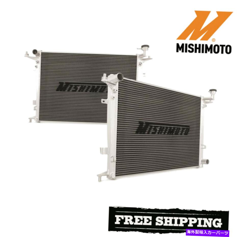 Radiator Mishimoto Performance 2010-2012 Hyundai Genesis Coupe 3.8Lのアルミニウムラジエーター Mishimoto Performance Aluminum Radiator For 2010-2012 Hyundai Genesis Coupe 3.8L【並行輸入品】|Us Custom Parts Shop USDM