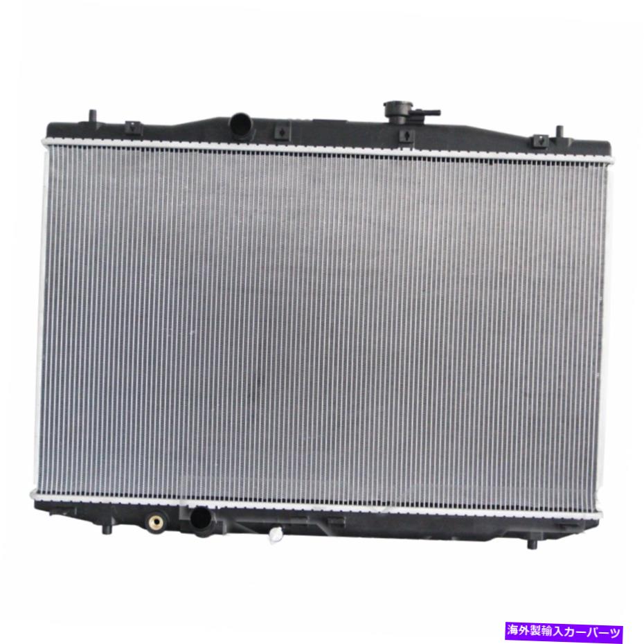Radiator Acura RDX Radiator 2019の場合| 2.0L L4ターボチャージガスAC3010158 | 19010-5YF-A01 For Acura RDX Radiator 2019 | 2.0L L4 Turbocharged Gas AC3010158 | 19010-5YF-A01【並行輸入品】｜Us Custom Parts Shop USDM
