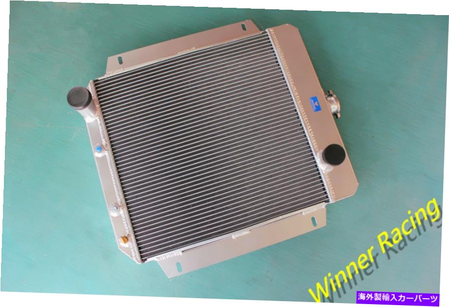 Radiator 56mmアルミニウムラジエーターフィットFord Fairlane/Torino L6 56mm aluminum radiator FIT Ford Fairlane/Torino L6 with a V8 swap AT 1954-1956【並行輸入品】