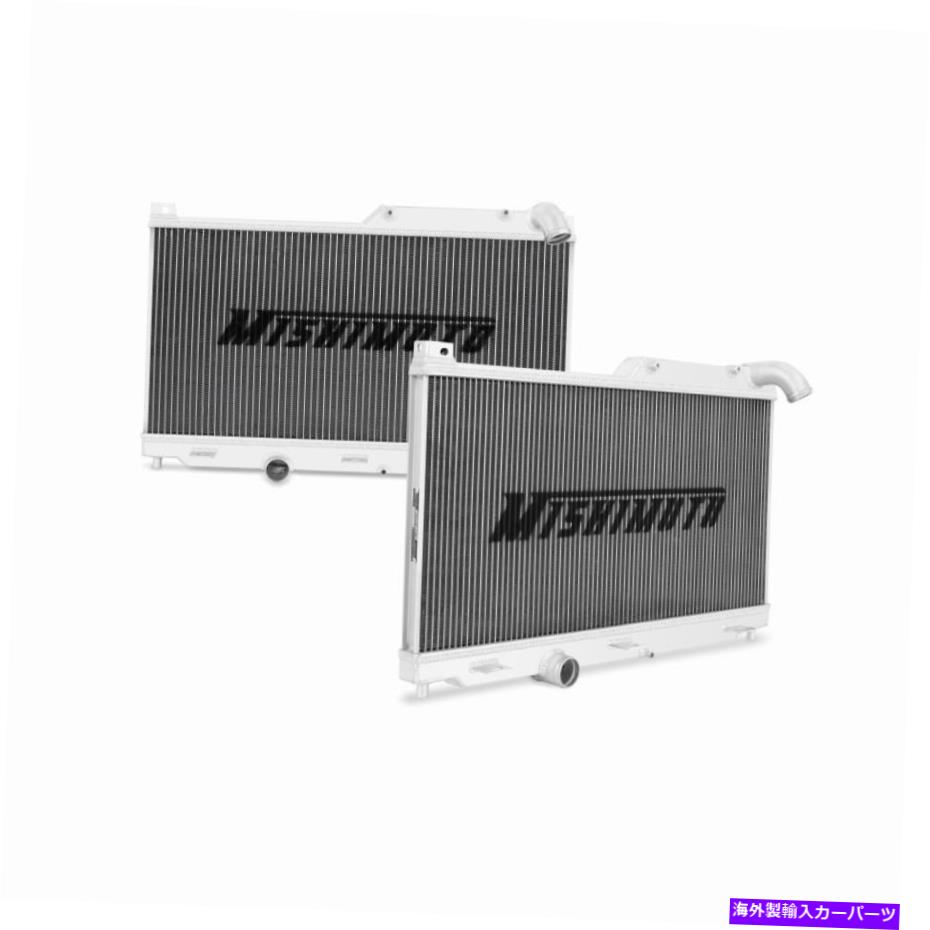 Radiator Mishimoto MMRAD-FD-93 93-95マツダRX-7のパフォーマンスアルミニウムラジエーター Mishimoto MMRAD-FD-93 Performance Aluminum Radiator for 93-95 Mazda RX-7【並行輸入品】｜Us Custom Parts Shop USDM