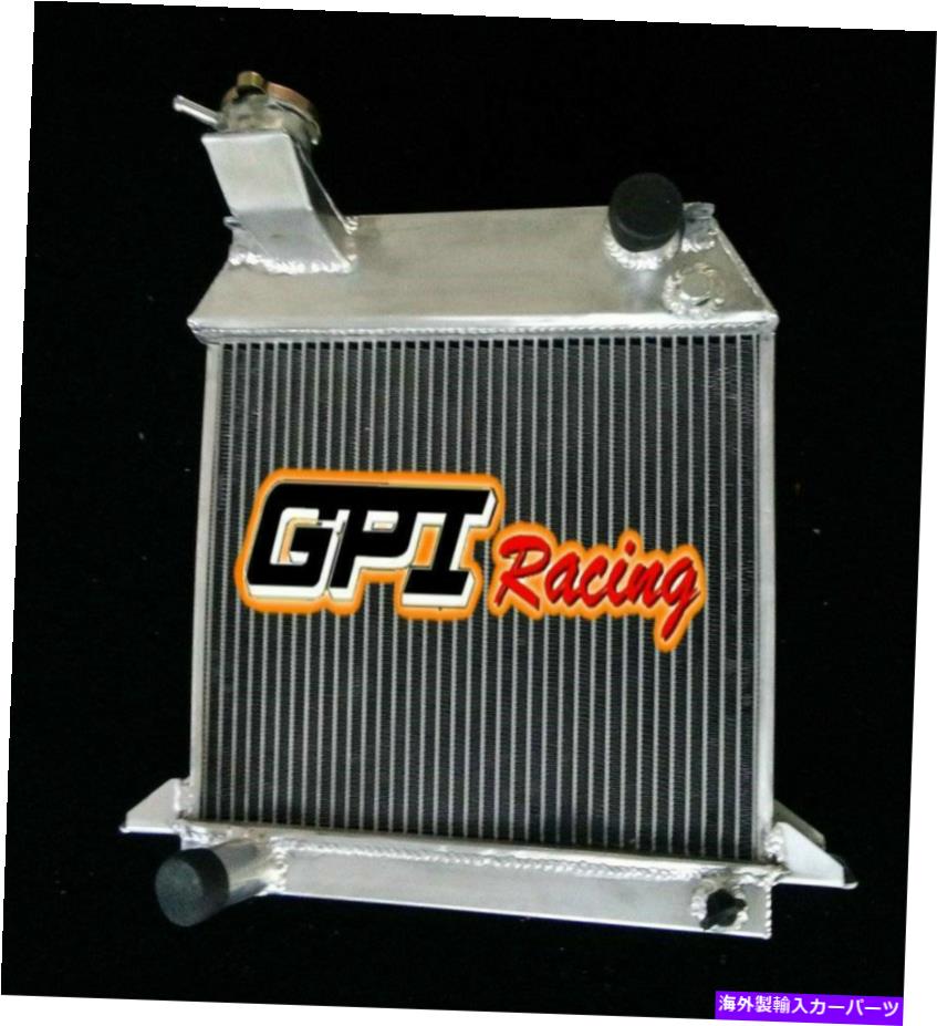 Radiator ラジエーター＆シュラウド＆ファンのモーガンプラス4スペーサー付き1954-1957;スペーサーなし58-1968 Radiator&Shroud&Fans for Morgan Plus 4 with Spacers 1954-1957;No Spacers 58-1968【並行輸入品】｜Us Custom Parts Shop USDM