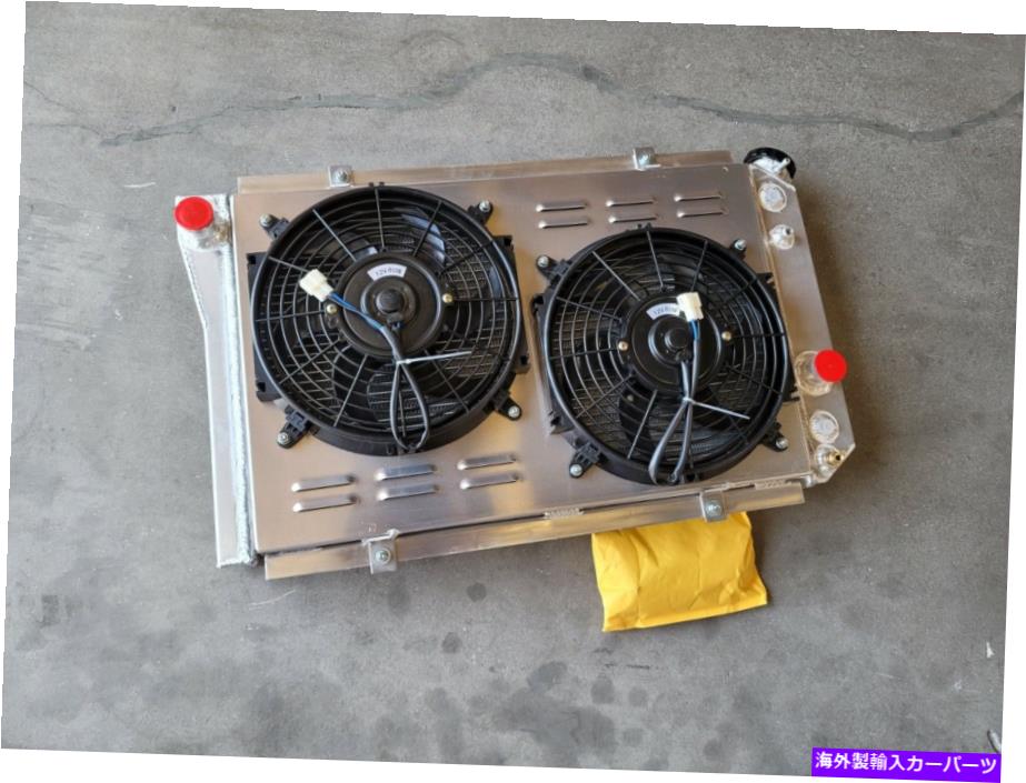 Radiator 1984-1990の4列アルミニウムラジエーターシュラウドファンリレーChevy Corvette S10 V8 4 Row Aluminum Radiator Shroud Fan Relay For 1984-1990 Chevy Corvette S10 V8【並行輸入品】 86,878円