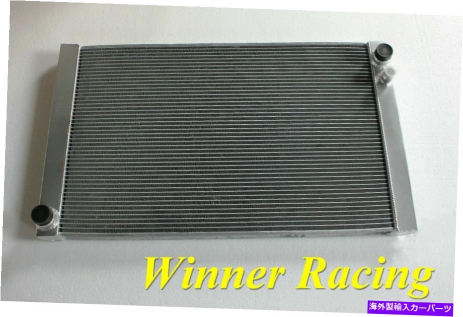 Radiator アウディD3 4E A8 4.2 FSI / 6.0 W12 / S8 Quattro 2002-2010アルミニウムのラジエーター Radiator For Audi D3 4E A8 4.2 FSI / 6.0 W12 / S8 quattro 2002-2010 Aluminum【並行輸入品】