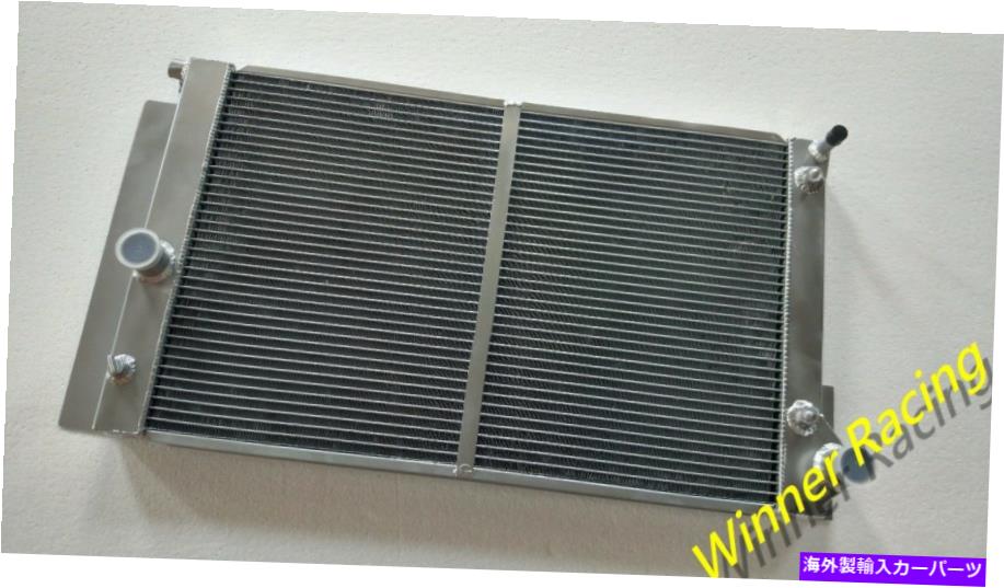 Radiator トヨタカローラ/オーリスハイブリッドZRE 152/186 ZRT271 1.8 m/t 2006-のラジエーター Radiator For TOYOTA COROLLA/AURIS HYBRID ZRE 152/186 ZRT271 1.8 M/T 2006-【並行輸入品】｜Us Custom Parts Shop USDM
