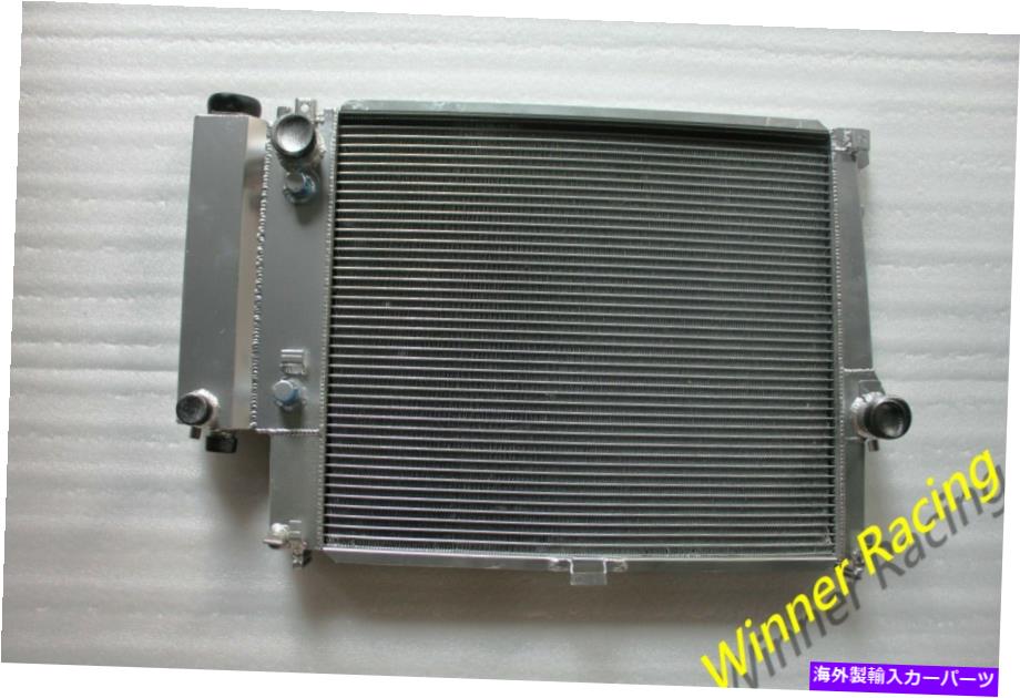 Radiator BMW 5ツーリングE34 520I 525I M20/M50 1987-1995のアルミニウムラジエーター ALUMINUM RADIATOR FOR BMW 5 Touring E34 520i 525i M20/M50 1987-1995【並行輸入品】｜Us Custom Parts Shop USDM