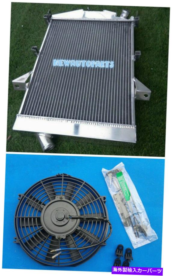 Radiator 62mmアルミニウムラジエーター +Jaguar XK140 3.4 L6 3442 CC 190 BHP 1955-1957 MTのファン 62MM Aluminum Radiator +Fan For Jaguar XK140 3.4 L6 3442 cc 190 bhp 1955-1957 MT【並行輸入品】｜Us Custom Parts Shop USDM