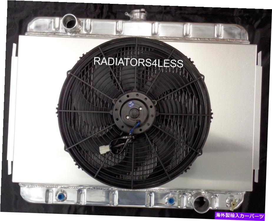 Radiator 3列アルミニウムラジエーターシュラウド＆16 \