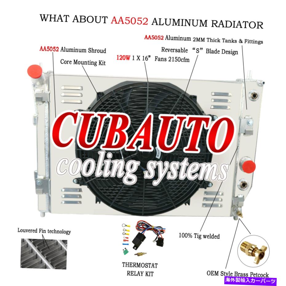 Radiator 4列ラジエーターシュラウドファンリレーフィットシボレーコルベットC6 SSR 5.3L-7.0L V8 2003-2013 4 Row Radiator Shroud Fan Relay Fit Chevy Corvette C6 SSR 5.3L-7.0L V8 2003-2013【並行輸入品】