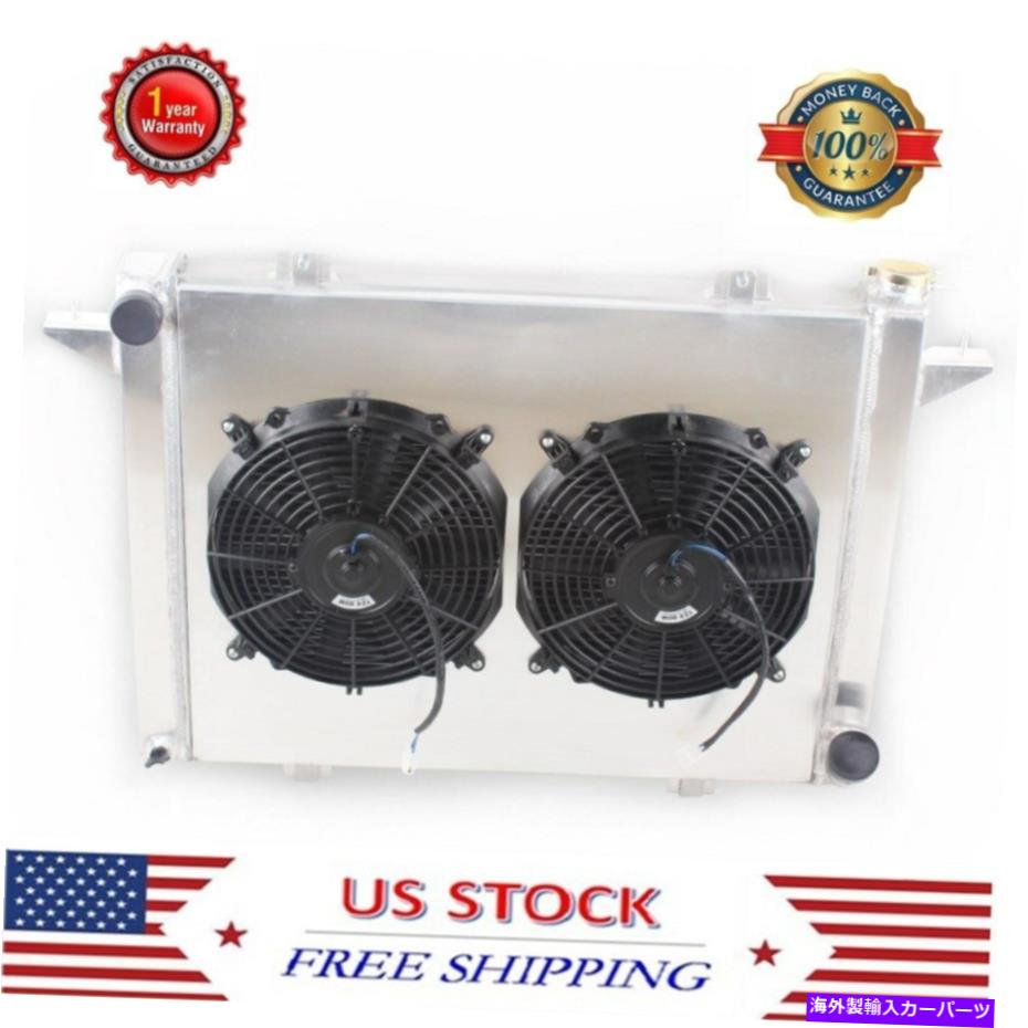 Radiator 3列ラジエーター+シュラウド+ファン1989-1993ダッジD250 D350 W250 W350 5.9Lトラック 3 Rows Radiator+Shroud+Fan For 1989-1993 Dodge D250 D350 W250 W350 5.9L Truck【並行輸入品】