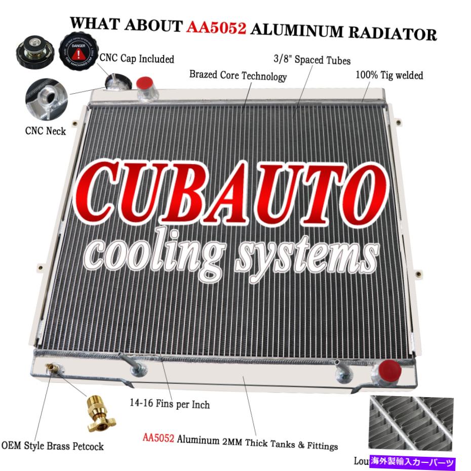Radiator トヨタツンドラセコイアSR5 4.7L V8ガスの3列アルミニウムラジエーター2001-2007 2006 3 Row Aluminum Radiator For Toyota Tundra Sequoia SR5 4.7L V8 GAS 2001-2007 2006【並行輸入品】
