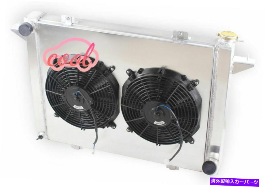 Radiator 1991-1993 1992 Dodge D250 D350 W250 W350 5.9Lのポリッシュフルアルミニウムラジエーター Polish Full Aluminum Radiator for 1991-1993 1992 Dodge D250 D350 W250 W350 5.9L【並行輸入品】