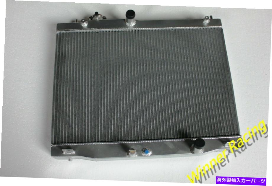 Radiator 1.57 \