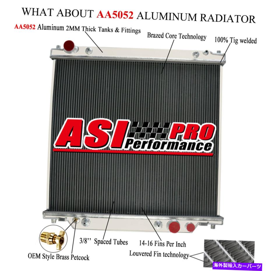 Radiator 4列のラジエーターフィット1999-2005フォードF250 F350 F450 F550 6.8L 7.3Lパワーストローク 4 Row Radiator fits 1999-2005 Ford F250 F350 F450 F550 6.8L 7.3L POWERSTROKE【並行輸入品】｜Us Custom Parts Shop USDM