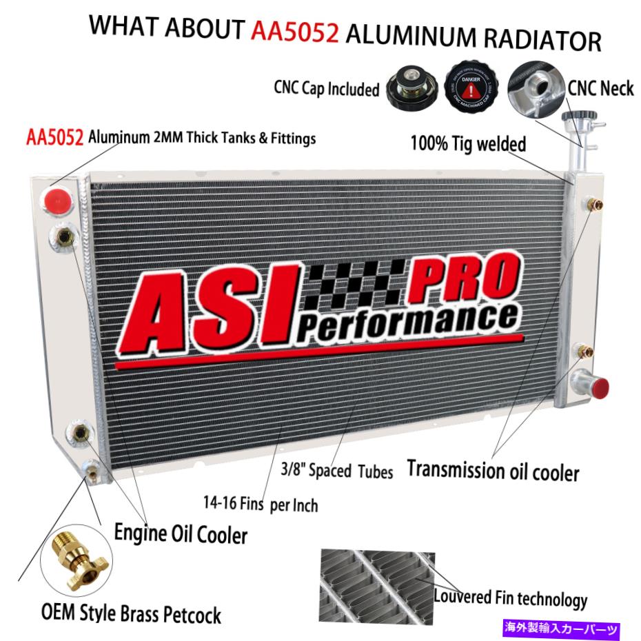 Radiator 2004-2016の4rowアルミニウムラジエーターシボレーエクスプレス2500 3500 4500 GMC Savana 4ROW Aluminum Radiator For 2004-2016 Chevrolet Express 2500 3500 4500 GMC Savana【並行輸入品】
