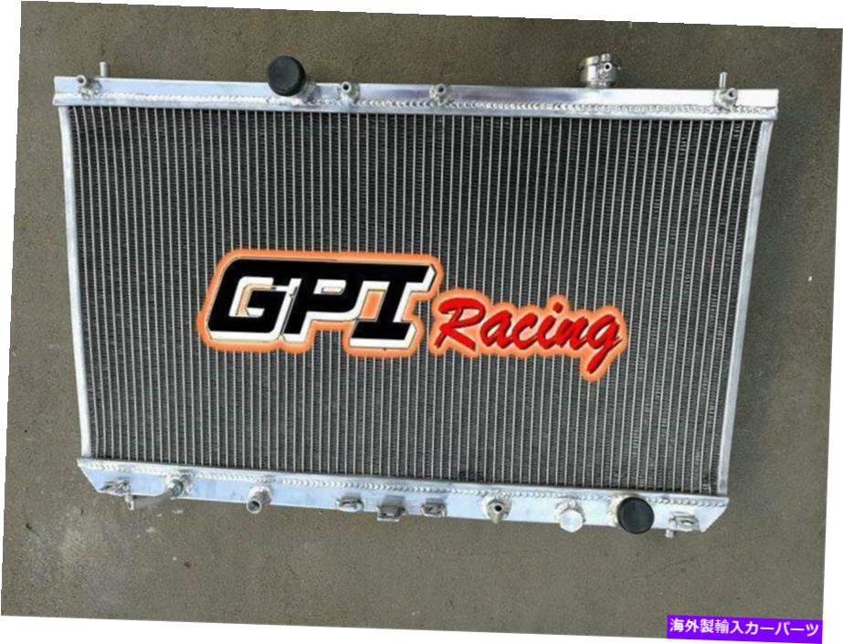 Radiator トヨタカムリのアルミニウムラジエーター97-01 2.2 L4 / 99-01トヨタソロラ4cyl at / mt ALUMINUM RADIATOR 97-01 for Toyota Camry 2.2 L4 / 99-01 Toyota Solora 4Cyl AT/MT【並行輸入品】