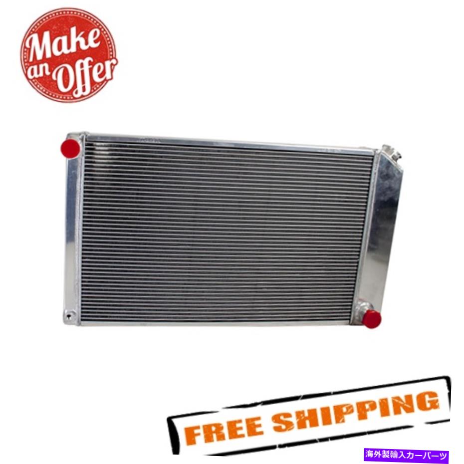 Radiator グリフィン8-00008パフォーマンスフィットラジエーター Griffin 8-00008 Performance Fit Radiator【並行輸入品】 85,971円