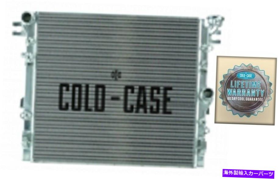 Radiator 07-17ジープJKラングラーコールドケースアルミニウム性能ラジエーター 07-17 Jeep JK Wrangler Cold-Case aluminum performance radiator【並行輸入品】