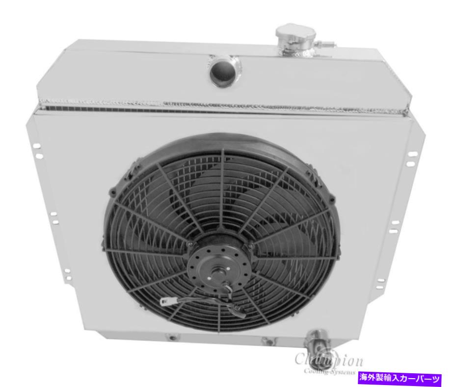 Radiator 1960-62 C/Kシボレーアパッチピックアップ3列DRラジエーター + 16 "ファンとシュラウド 1960 - 62 C/K Chevy Apache Pickup 3 Row DR Radiator + 16" Fan and Shroud【並行輸入品】｜Us Custom Parts Shop USDM