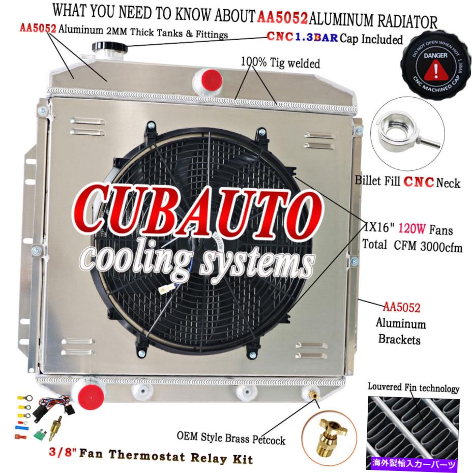 Radiator 4列のラジエーターシュラウドファンフィット1953-1956 FORD F100 F250 F350ピックアップトラックL6 V8 4 Row Radiator Shroud Fan Fits 1953-1956 Ford F100 F250 F350 Pickup Truck L6 V8【並行輸入品】