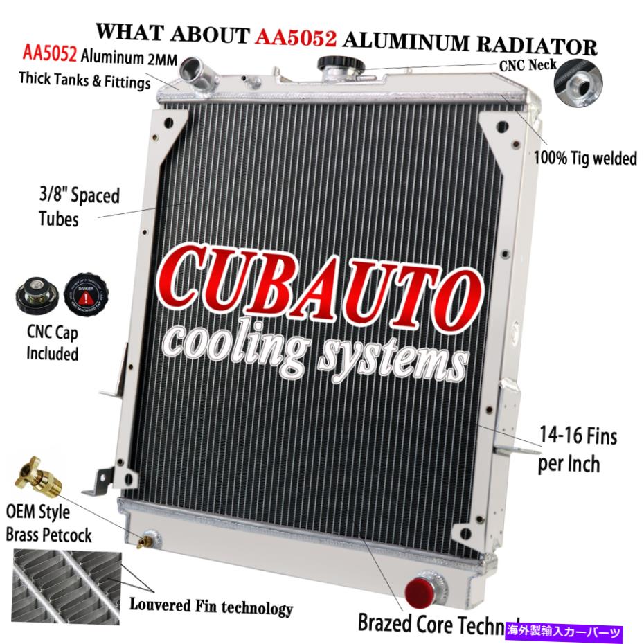 Radiator 1994年から2004年の3列アルミニウムラジエーターISUZU NPR 3.9L 4.8L 5.7L 6.0L V8 MT 1996 3 Row Aluminum Radiator For 1994-2004 Isuzu NPR 3.9L 4.8L 5.7L 6.0L V8 MT 1996【並行輸入品】