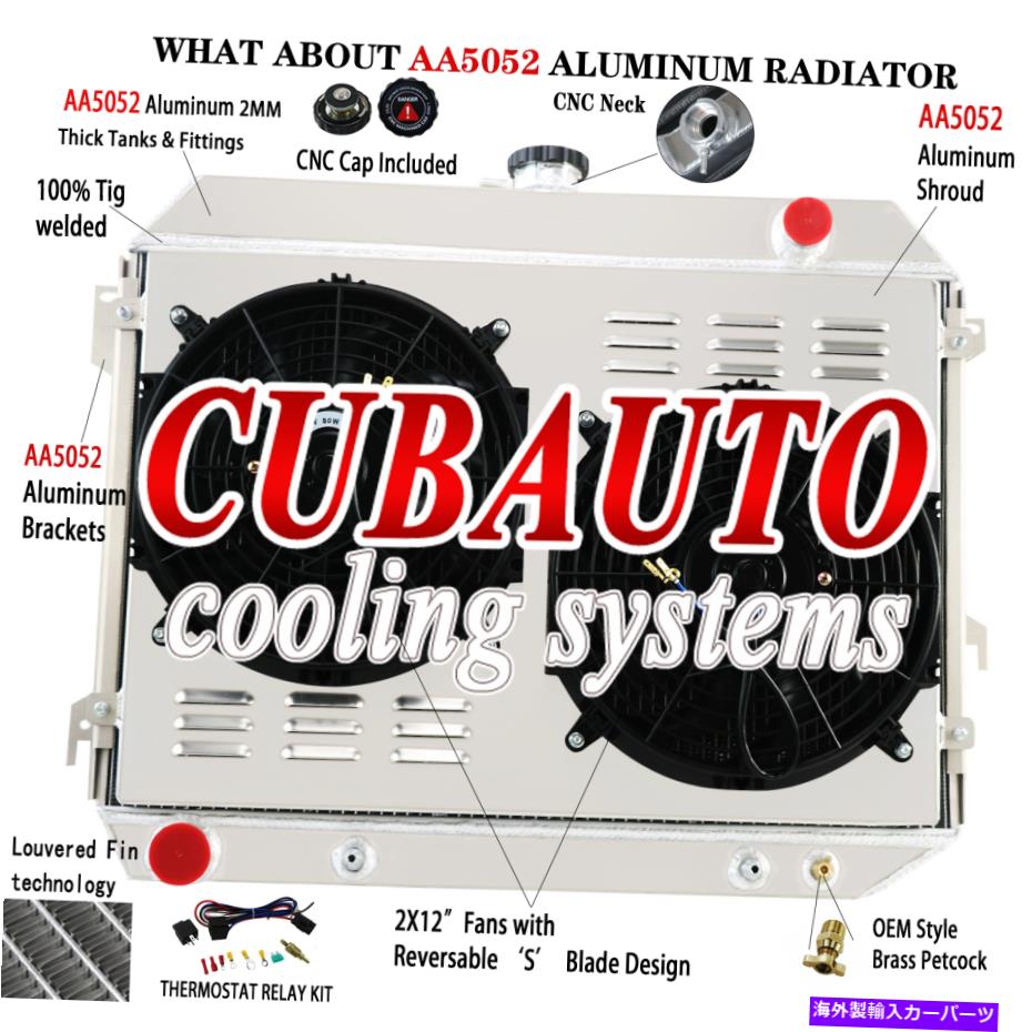 Radiator 26 \