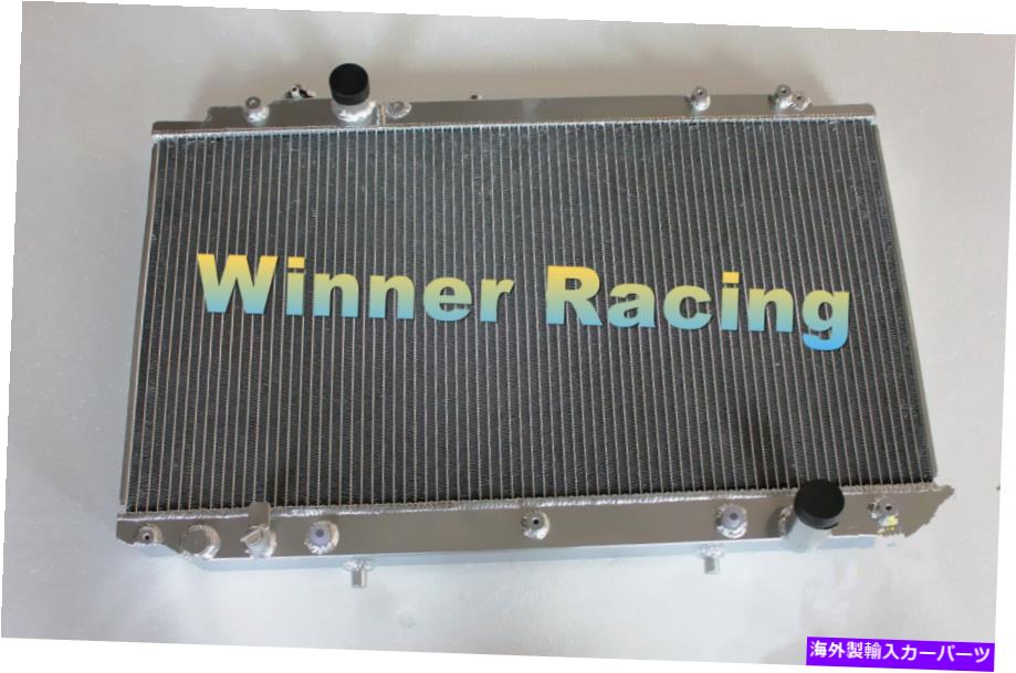 Radiator Toyota Aristo S160 JZS161 3.0L 2JZ-GTE 1997-2004 98 99アルミニウムラジエーター Fit Toyota Aristo S160 JZS161 3.0L 2JZ-GTE AT 1997-2004 98 99 aluminum radiator【並行輸入品】