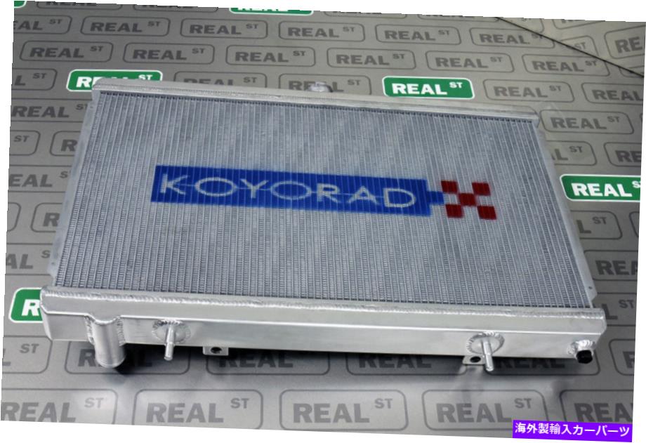 Radiator 240SX S13 2.4L KA24E/DEマニュアルトランス89-94 HH02053のコヨパフォーマンスラジエーター Koyo Performance Radiator for 240SX S13 2.4L KA24E/DE Manual Trans 89-94 HH02053【並行輸入品】