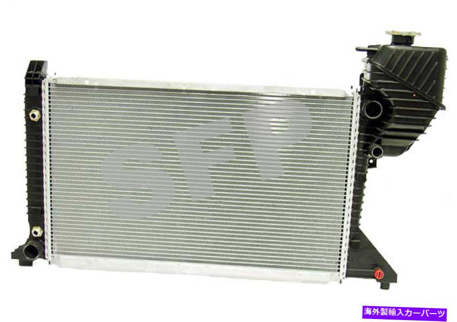Radiator スプリンターラジエーターフィットダッジMBフレイトライナースプリンター：901 500 38 00 Sprinter Radiator Fits Dodge MB Freightliner Sprinter: 901 500 38 00【並行輸入品】