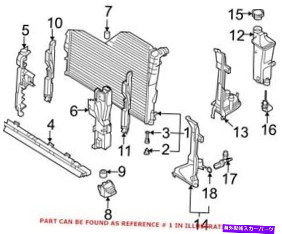 Radiator BMW 17117551635の本物のOEMラジエーター Genuine OEM Radiator for BMW 17117551635【並行輸入品】