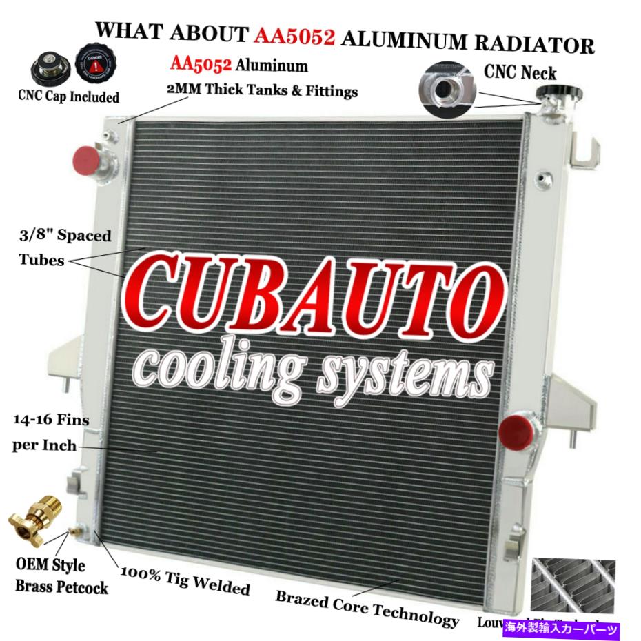 Radiator 4列アルミニウムラジエーターフィット2003-2009ダッジRAM 2500 3500カミンズ5.9L 6.7L L6 4 Row Aluminum Radiator Fits 2003-2009 Dodge Ram 2500 3500 Cummins 5.9L 6.7L L6【並行輸入品】｜Us Custom Parts Shop USDM