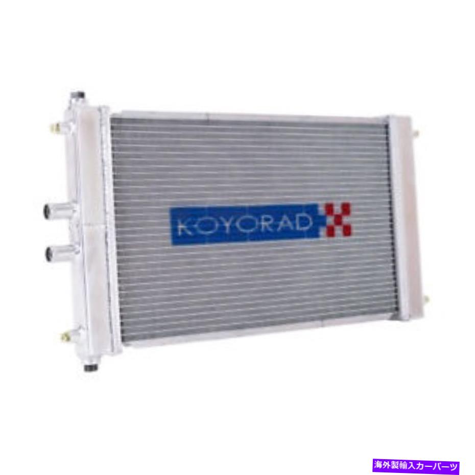 Radiator ターボチャージとスーパーチャージのためのコヨデュアルパスユニバーサル熱交換器ラジエーター Koyo Dual Pass Universal Heat Exchanger Radiator for Turbocharged & Supercharged【並行輸入品】
