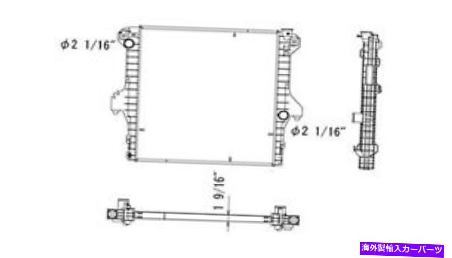 Radiator 07-09ダッジラムピックアップ6.7L V6ディーゼルシングルロー55056816AAのラジエーター Radiator for 07-09 Dodge Ram Pickup 6.7L V6 Diesel Single Row 55056816AA【並行輸入品】 88,633円
