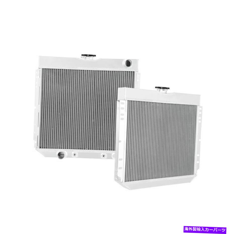 Radiator Royal Auto Radiator fits RA339アルミニウムフィットフォードマスタング1967-1970 Royal Auto Radiator fits RA339 Aluminum Fits Ford Mustang 1967-1970【並行輸入品】