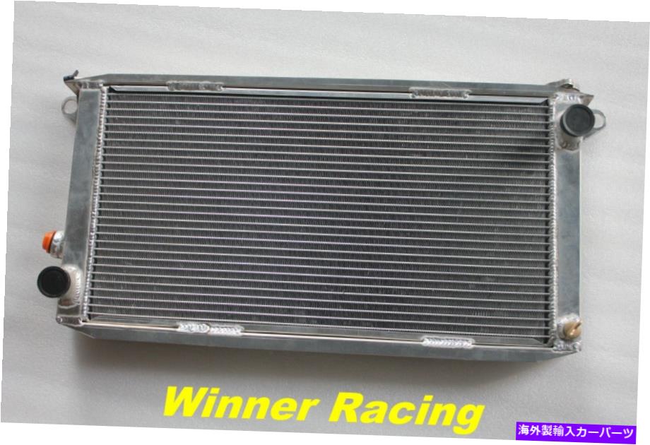 Radiator Renault R15/R17/17 Gordini 1.6L 1971-1979全アルミニウム2列のラジエーターのラジエーターコア Radiator For Renault R15/R17/17 Gordini 1.6L 1971-1979 All-aluminum 2 rows core【並行輸入品】